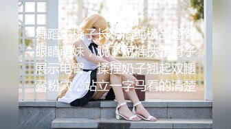 【新片速遞】 抖音美艳少妇❤️-陈默-❤️ 微信福利26V，啪啪、自慰、洗澡沐浴，十分骚气！ [423M/MP4/56:00]