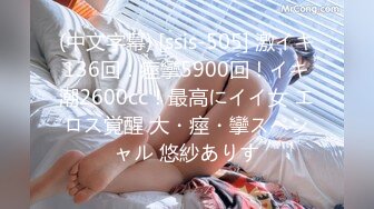 【新速片遞】&nbsp;&nbsp;【极品稀缺❤️家庭摄像头】激情夫妻69互舔 舔爽了无套插入双腿夹腰抽插猛操 最后射在屁股上好激烈 高清1080P原版 [1700M/MP4/41:50]