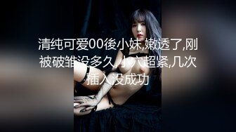 男を狂わす、【极上】の人妻。美人妻と背徳中出しデート 神楽美来