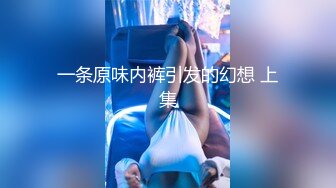 193_(sex)20230713_糖心心_2