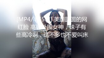 女人就是害羞，但是控制不住，‘老婆老婆，你蒙住脸我就不干了’！