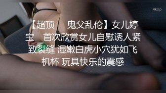 林星阑 性感制服诱惑 诱人原色丝袜 样貌清纯甜美 灵动苗条曼妙身姿娇媚动人[84P/711M]