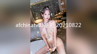 ID5242 刘小珊 精虫上脑 迷奸妈妈的性感闺蜜 爱豆传媒