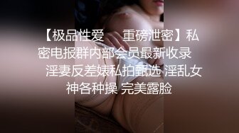 刚成年18极品萝莉，被两大汉各种操，娇小身材抱起来爆操