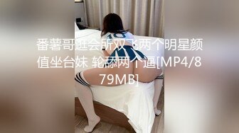 ★☆【极品御姐完美露脸】★☆超淫丝袜母狗『小语』新版私拍爆裂黑丝各种爆操骚逼高潮 (8)