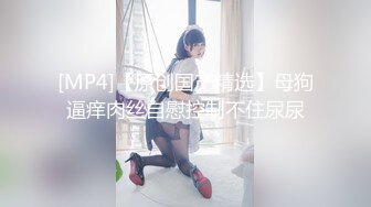 E4864-续集❤️乱伦❤️外站大神与亲姐姐的乱伦之恋后续7-操表姐操舅妈3V