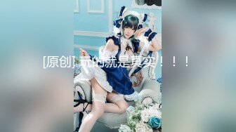 卫生间撅着屁屁 被爸爸无套后入猛怼 小骚逼好舒服