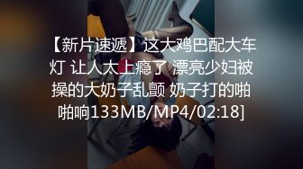 [MP4/ 776M] 精品探花阿伟极品外围骚御姐，性感黑丝大长腿，美臀骑乘猛砸，张开腿站立后入爆操