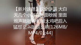 黑丝吊带美少妇，手指抠逼，露脸口交，口爆一嘴