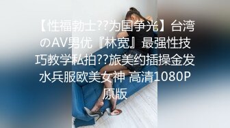 意淫姐姐的性感闺蜜激情4P淫乱狂干爆射