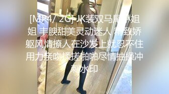 12月最新顶推，对白淫荡，秀人网极品女神【艾小青】剧情私拍，亚太负责人女经理谈业务勾引客户啪啪，道具肉棒全程骚叫不停