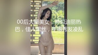 [MP4/ 689M] 闺蜜偷拍合租女孩 青春无敌好身材 一边看小黄片一边用跳单自慰