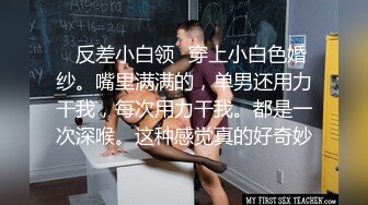 商场女厕全景偷拍多位美女少妇的极品嫩鲍