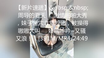 ?性感淫纹?极品长腿女神淫纹加持，吊带黑丝榨汁姬，粉嫩白虎无毛小嫩穴诱惑拉满，女神主动骑乘大肉棒掌握主动