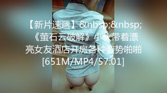 ✿网红女神✿ LPL前职业选手WE大舅子前妻▌yuka ▌韩系大尺度私拍 性感白丝珍珠内裤诱惑 摄影师怼阴户一顿咔