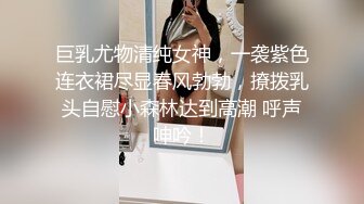 Onlyfans 极品白虎网红小姐姐NANA新的一年新的老师2024偷窥篇