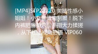 STP33729 星空無限傳媒 屡次卖淫的20岁小女孩 用下体换取出狱的机会 樱花小猫