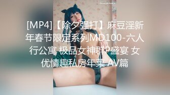 STP28385 【国产AV新星国际传媒】情色剧情新作TWA016《豪放女与渣公子》大屌男爆操巨乳女 怒操爆射巨乳