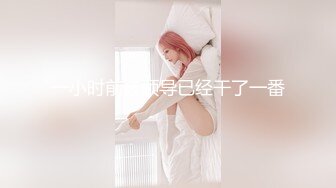 [MP4]STP27977 初下海网红美女！学生情趣装制服！白皙皮肤丝袜美腿&nbsp;&nbsp;半脱下翘起美臀 无毛肥唇美穴 VIP0600