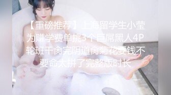 【三级】《与喜欢的已婚上司》