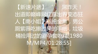 清纯的美女跟小哥激情啪啪，主动上位抽插浪叫呻吟叫你射，口交大鸡巴让大哥压在身下蹂躏爆草，射在逼逼上