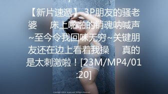 [MP4/ 3.74G] 新流出民宿旅馆偷拍度假的学生情侣开房换上自带的床单被套做爱妹子说话嗲嗲的