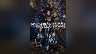 【OnlyFans】【逃亡】国产女21岁小母狗优咪强制高潮，拍摄手法唯美系列，调教较轻，视频非常好，女的也够漂亮 6