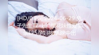 极致造爱视觉享受！OnlyFans火爆天然巨乳学妹【爹咪】最新解锁剧情私拍2部，与妹妹男友偸情+泳衣学生妹被教练肏1