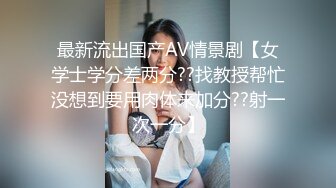 气质尤物性感女神！扭腰摆臀发骚诱惑！黑丝袜包臀裙，跳蛋震无毛骚穴，娇喘呻吟诱人，揉搓小穴