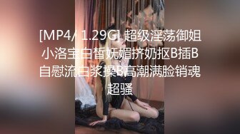 想不到竟然发现女儿在认真做这种事