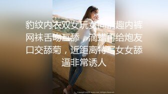 大鸡巴插进来用力点”淫荡对话，推特大神【Bigfan13】爆肏极品巨乳反差女医生，肉丝开裆中出内射，欲仙欲死的呻吟，带入感极强