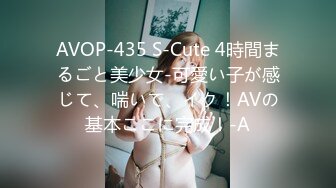 [MP4/ 1.28G]&nbsp;&nbsp;经典3P场双倍价格约168CM美女，两男一女激情爆操，撩起包臀裙前后夹击