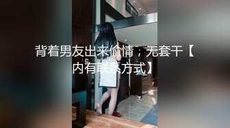 FansOne 台湾高颜值网红女神【Ash 艾希老師】美乳白虎穴反差小骚逼付费订阅自慰啪啪口交福利