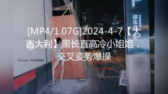 STP32673 红斯灯影像传媒 RS041 按摩男巨棒操坏矜持人妻 小夜夜