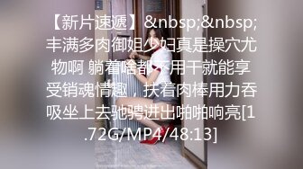 chinese_bunny OnlyFans 其他网站高清原档合集【51V】 (28)