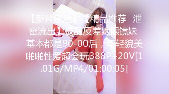 【新速片遞】 《家庭乱伦》老婆怀了二胎强上性感的黑丝小姨子[1400M/MP4/32:15]