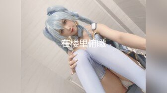 这种汉服见过吗