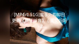 【新速片遞】♈ ♈ ♈【超清AI画质增强】2023.3.22，【龟先入洞】，小仙女态度好，软了还能给你再搞硬，蜂腰翘臀，极品身材[2810MB/MP4/33:42]