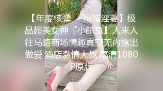 黑丝大奶美女 深喉吃鸡 在家撅着大白啪啪 被无套输出 插了粉穴再爆小菊花 骚穴一开一合边操边喷水