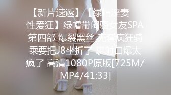 麻豆传媒 MDC0060-104 人妻约会 性爱温泉 欲火焚身