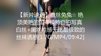 清秀人妻~ !白皙美乳~粉嫩美穴一线天 跳蛋爽震~大根很草 无套内射 (3)