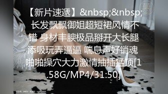 韩国淫妻博主yesyo（요년_yobitch）onlyfans高清原档资源合集【152V】 (22)