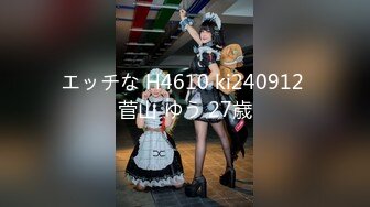 《女神重磅泄密》演员、模特于一身网红极品波霸反差婊【谭晓彤】最新私拍，女人味十足性感碎花睡衣震动蛋销魂紫薇