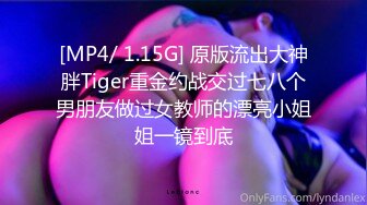 [MP4/ 1.8G] 约高颜值白皙甜美御姐到酒店极品撩人风情坐在床上立马情欲沸腾硬邦邦压上去对准逼逼猛力轰击冲刺