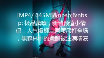 STP22326 麻豆传媒爱豆联合出品 MAD-013 绿帽老公的私欲 老公面前忘情抽插