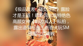 优雅气质尤物御姐女神 性感人妻酒店偷情 掰开黑丝美腿被大屌长驱直入 白虎美穴被大屌举操到高潮痉挛[MP4/853MB]