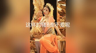 【新片速遞】黑丝高跟伪娘 在家跟姐姐枪对枪磨磨亮 看谁更硬 被无套猛怼骚穴 最后颜射满满一脸爱液 好享受 [455MB/MP4/12:18]