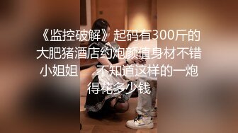 [MP4]约个马尾纹身妹子TP啪啪，沙发摸逼上位开操穿上黑丝后入，呻吟娇喘非常诱人