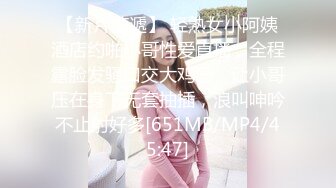 [MP4/ 2.13G] 软软柔柔时尚白皙美女 好勾人啊 脱光光娇躯耀眼 萌萌韵味心动不已