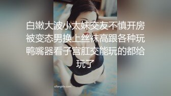 熟女阿姨的嘴口爆神器，完美露脸，最后关头打飞机口爆